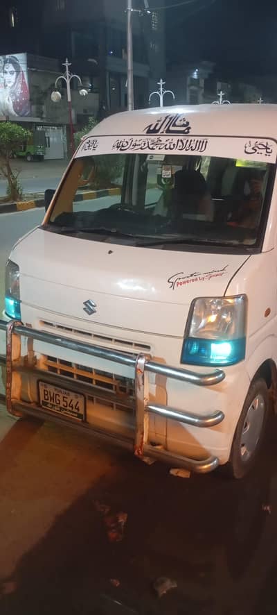 Suzuki Every Wagon 2006