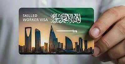 Saudi Work Visa