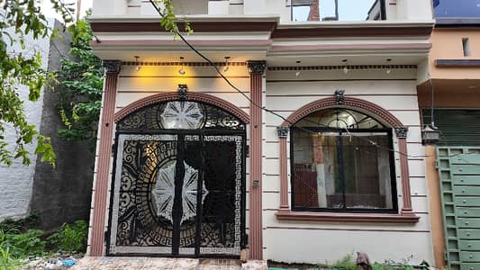 3 Marla House Is Available For Sale In Lahore Medical Housing Society Lahore