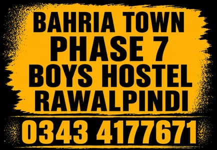 Bahria Town Phase 7 Boys Hostel Rawalpindi