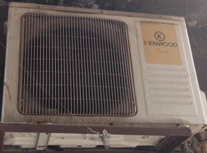 ac for sell
