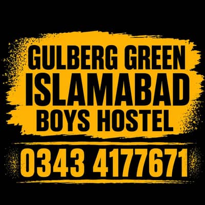 Gulberg Green Boys Hostel Islamabad