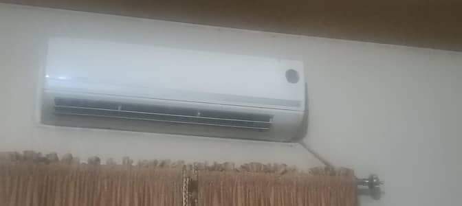 dawlance AC achi halat ma abi bi gar ma chal Raha ha