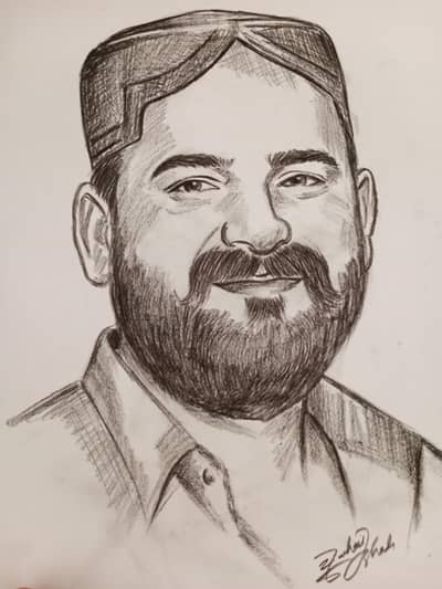 Pencil Skatch