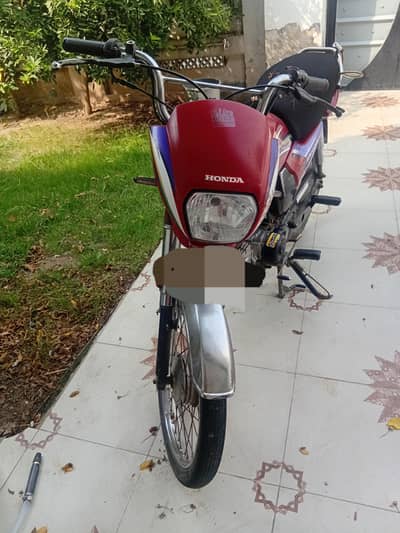 Honda70 dream