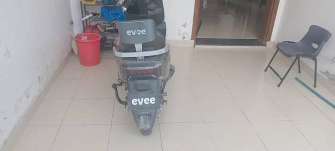 eveee genz 1700km driven