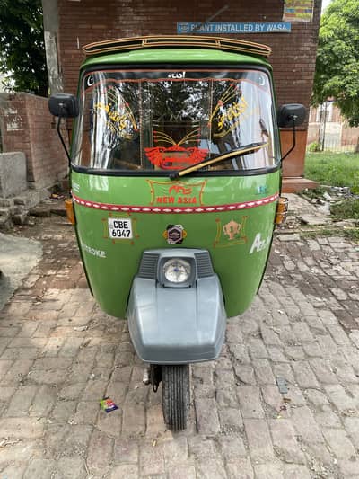 2026 New Asia Rickshaw – Excellent Condition