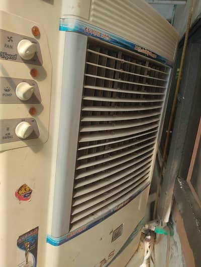 atlas air cooler