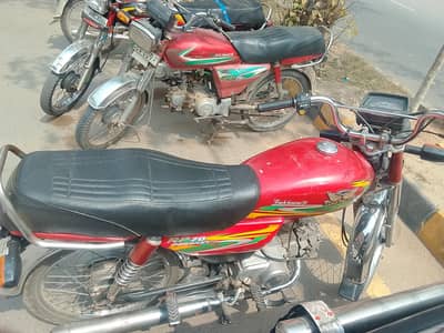 road prince total gunion good condition