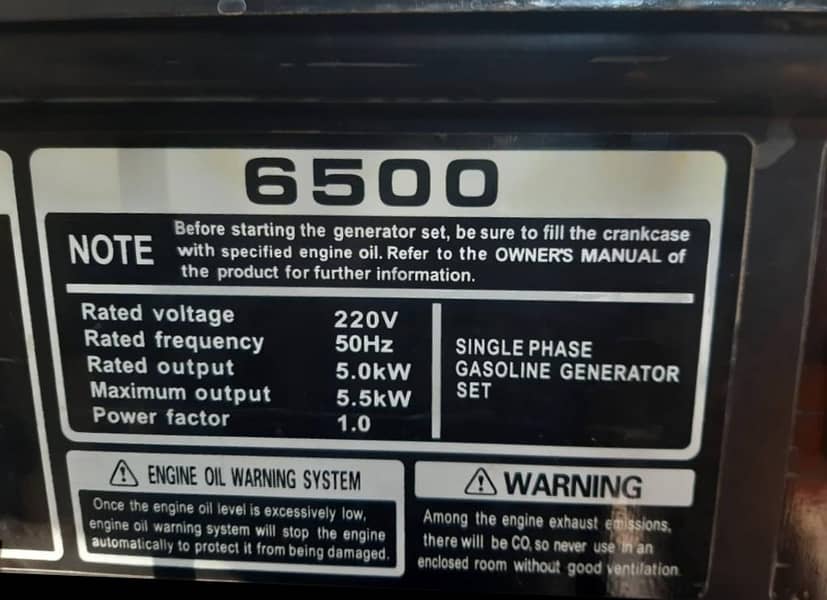 generator 2