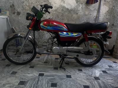 Union star 2024 Model islamabad number