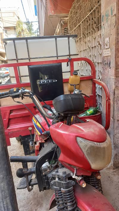 chichi loder rickshaw sale