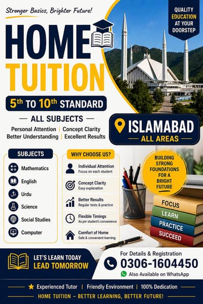 home tuition