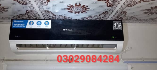 Dawlance AC Heat & Cool 1.5 Ton
