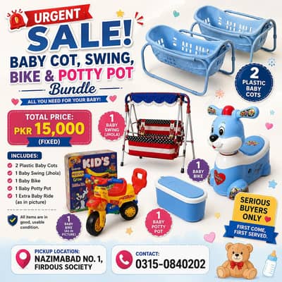 Baby Cot - Baby Swings - Kids Item - Baby Bike - Kids Cot