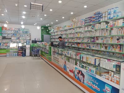 Running Pharmacy For Sale in Mardan