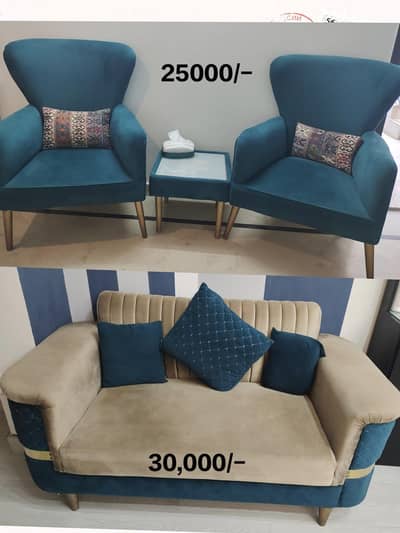 Sofa and Coffee chairs