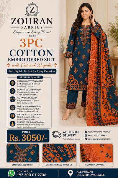 3 Piece Lawn Suit | Ladies 3 Piece Suit | Printed Lawn Dress |