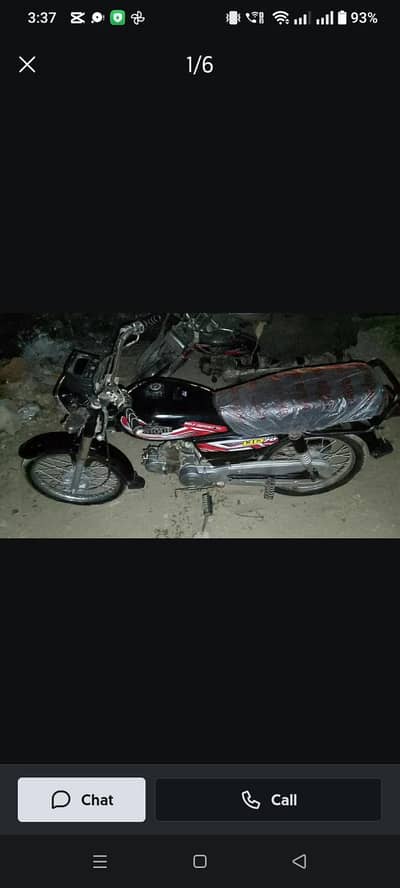 unique 03452356066 number sirf wahhatsap pr hn