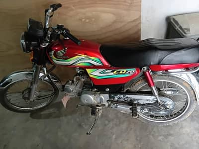 Honda CD 70