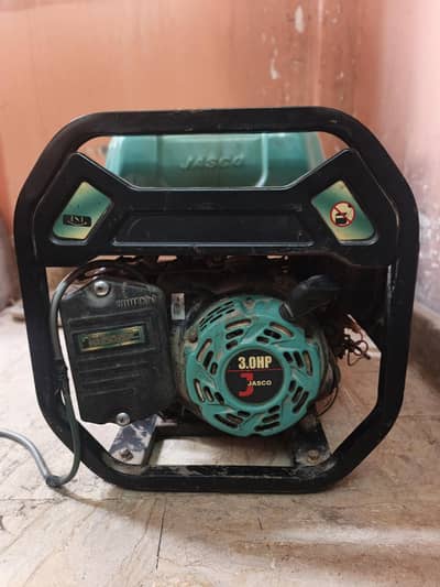 generator sell