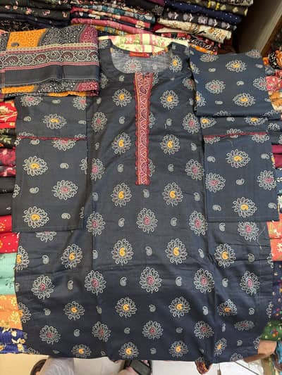 Bin sultan collection
