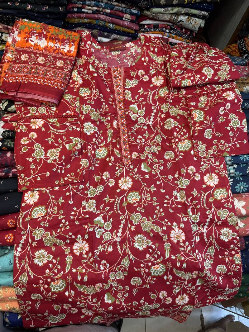 Bin sultan collection 1