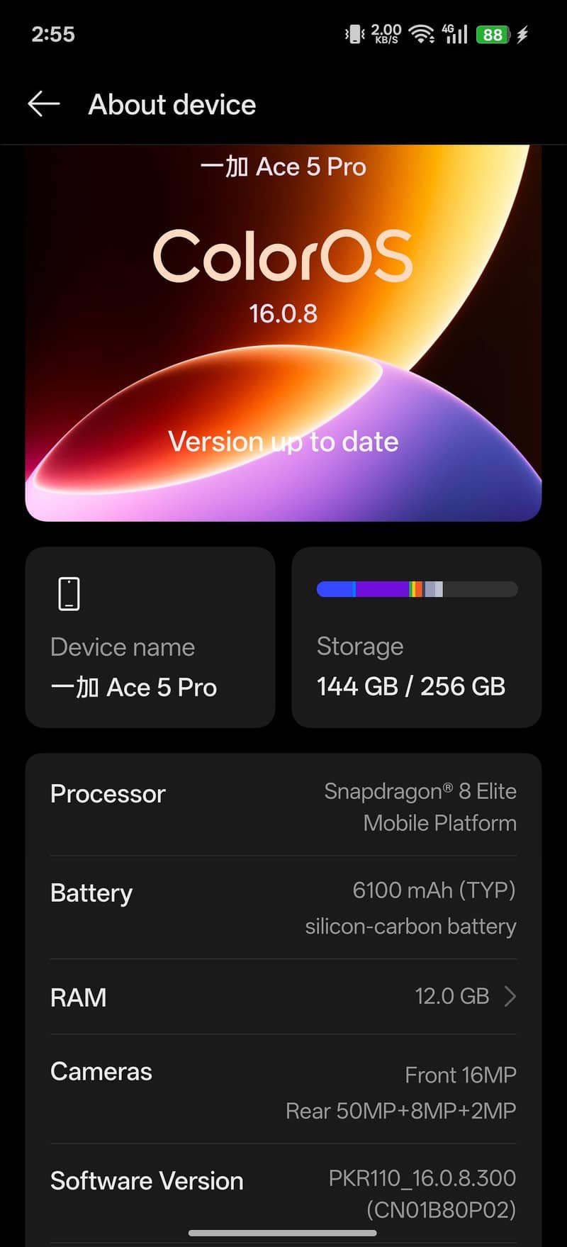 oneplus ace5 pro 6