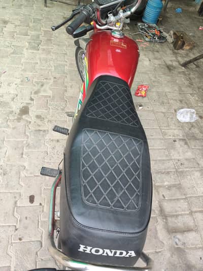 Honda 70