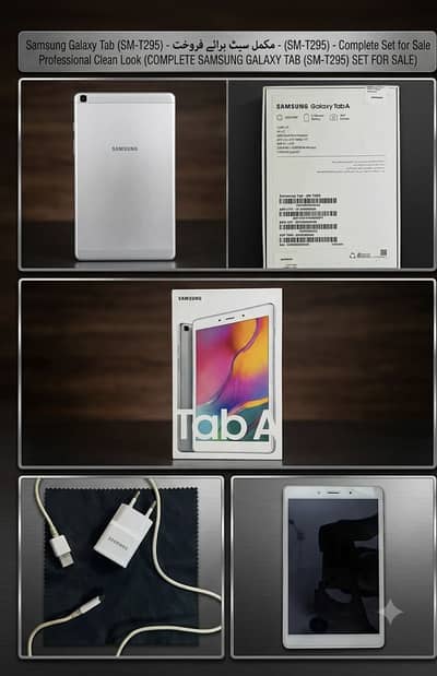 Samsung Tab A 2019(Silver)-9/10 condition | PTA approved (sim working)