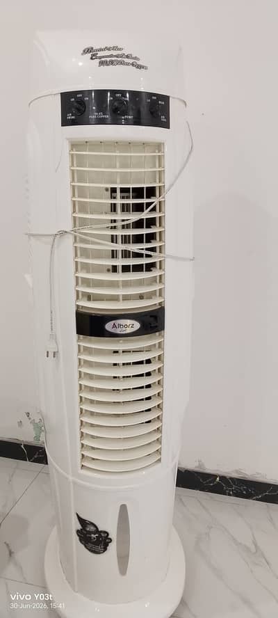 Air cooler