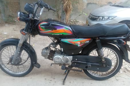 unique model 2019 70cc
