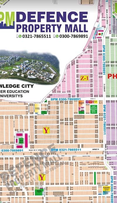 150Fet Road 1kanal Plot for Sale Y Block