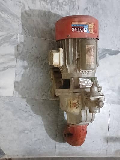 water pump ejector
