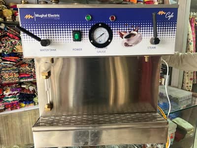 coffee machine commercial gas+ electric