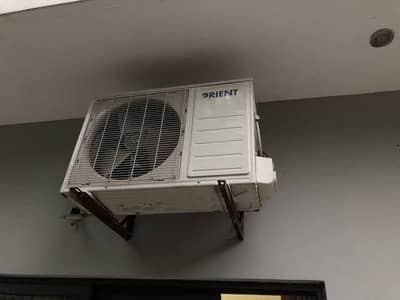 orient ac
