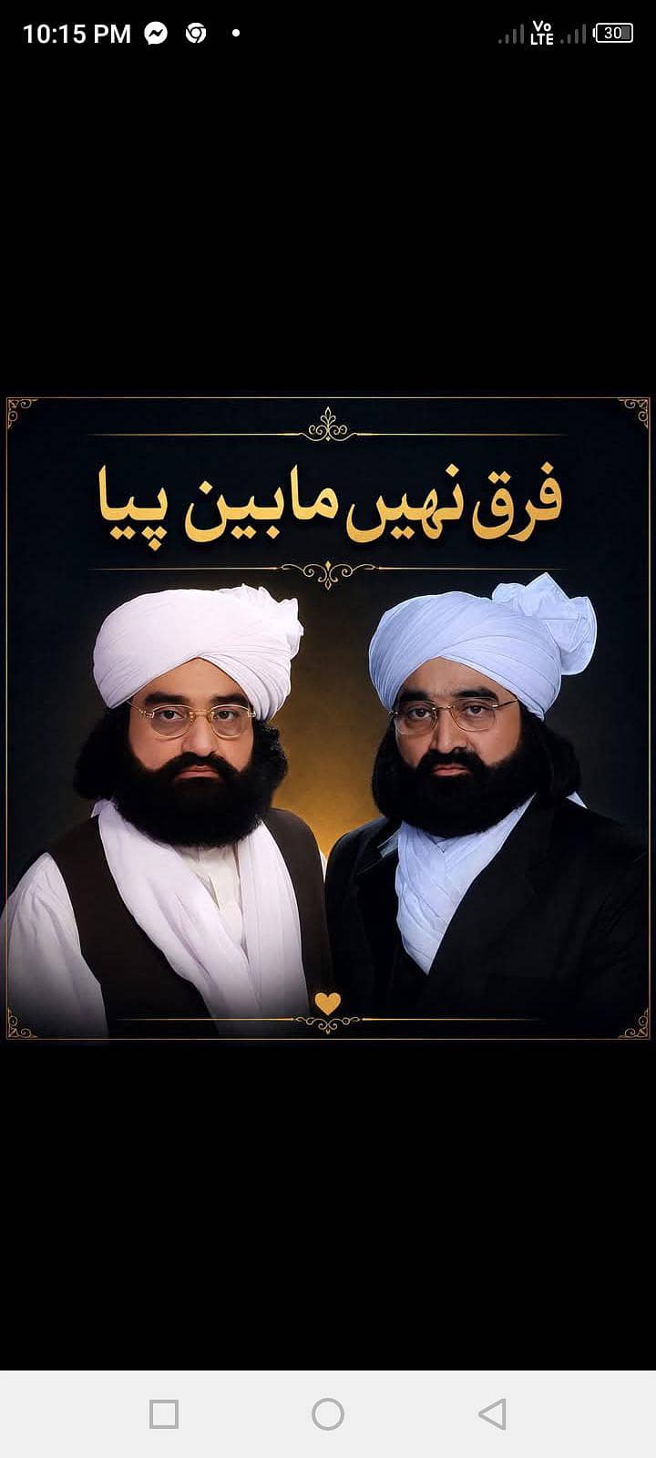 کک،ڈرائیور کی جاب چاہیے 0