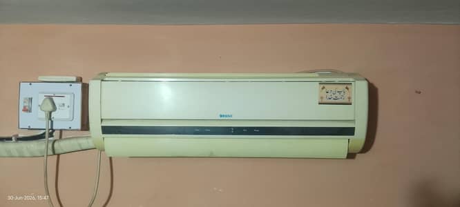 Orient 1.1 Ton Split AC | Working Condition | R22 Gas | Good Cooling