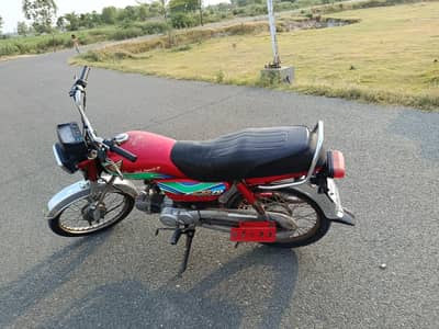Honda CD 70 for sall 2018 model