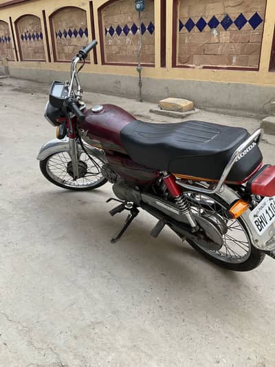 Road prince 70cc bike Brand new condition