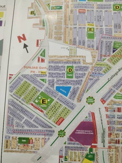 2 Kanal Corner Semi Commercial Plot For Sale Punjab Government Society phase 2 Near Wapda Town & College Road