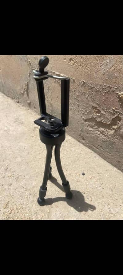 mobile stand