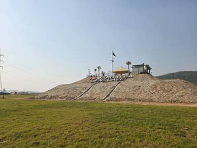 1 Kanal Plot for Sale in Margalla Enclave | Near Park Road | 3-Year Easy Installment Plan | Prime Location