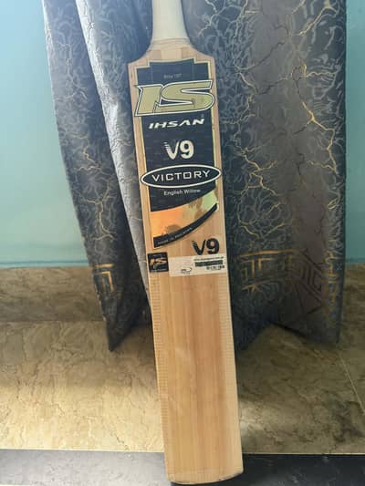 IHSAN sports bat