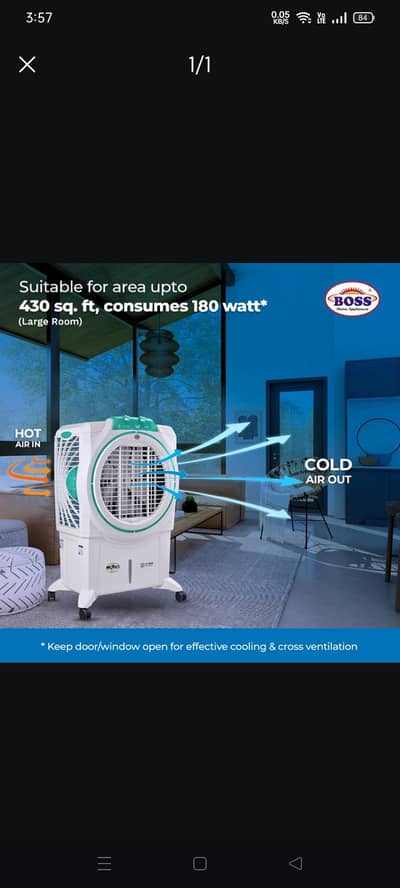 Boss koh-i-Noor ECM-1B 9000 Air Cooler Excellent condition