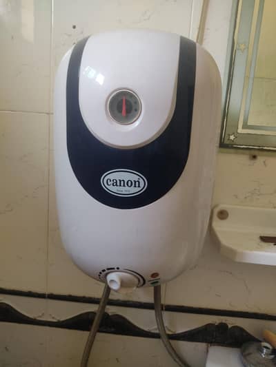 canon 10 liter electric gycer