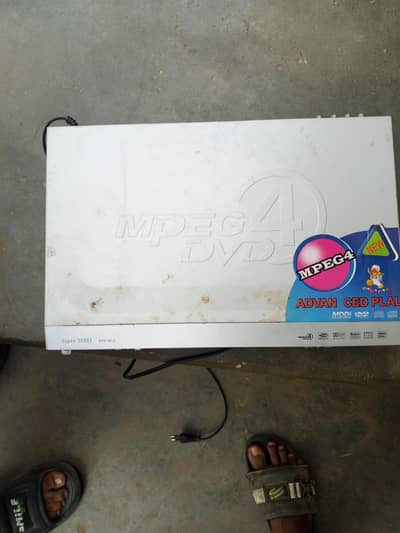 DVD ues ma ha