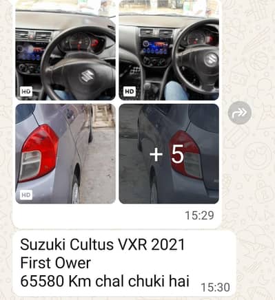 Suzuki Cultus VXR 2021