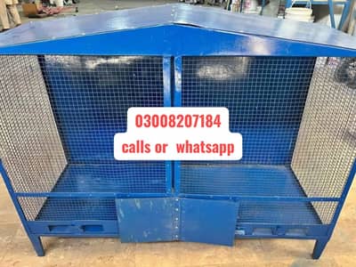 HEAVY CAGE