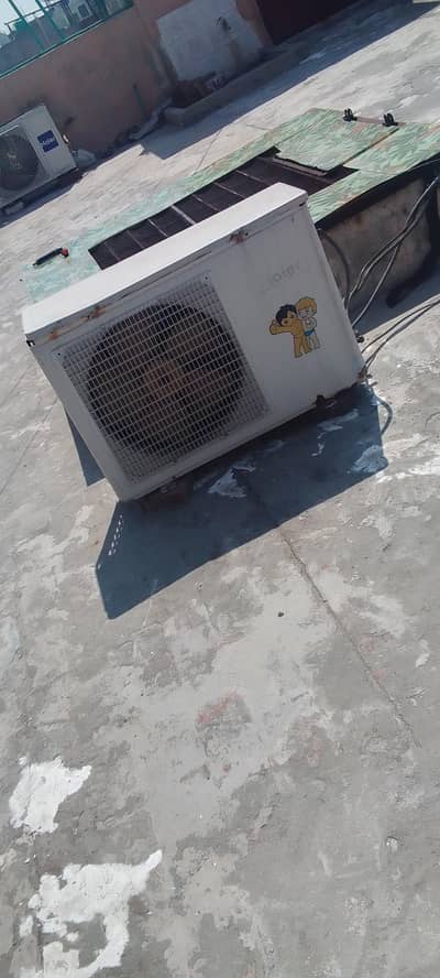 for sale